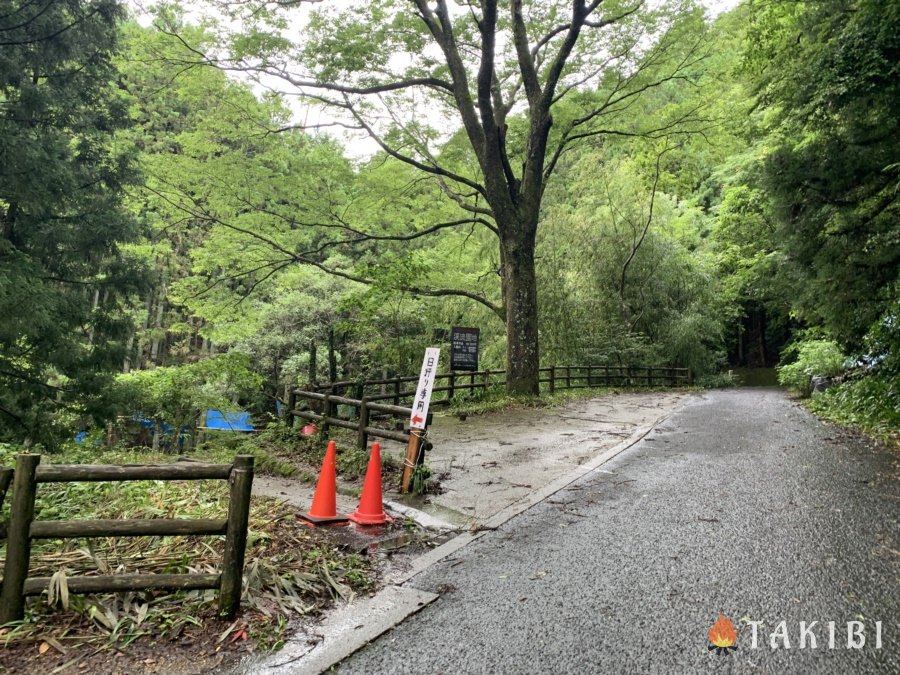大阪,渓流園地,駐車場